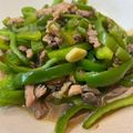 菀豆PEA 的 青椒炒肉絲 cooksnap