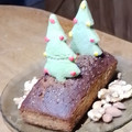 El cooksnap de Maria Laura Graña cuando hizo Budín de lentejas y chocolate.