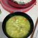 Cooksnap dari pradinaputri untuk resep Soto Ayam