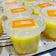 Cooksnap dari Anna Indah Sylvana untuk resep Pudding Sutra Mangga