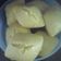 Cooksnap dari Motty Bay untuk resep Kue apem beras kukus gula merah
