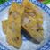 吳極哊 的 古早味芋粿巧 cooksnap