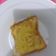 Cooksnap dari Raudha untuk resep Roti goreng mentega