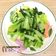 棠棠 的 🥬油蔥青江菜🥬 cooksnap