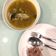 Cooksnap dari Fiqih Qorina Sudading untuk resep Sup Kuning Ikan Patin