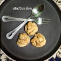  ~Sushma Mishra Home Chef का कुकस्नैप जब उन्होंने सिनेमन रोल (Cinnamon roll recipe in hindi) बनाया था।