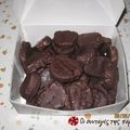 Cooksnap από miss piggy στη συνταγή Η απόλυτη καριόκα