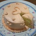 Cooksnap dari Chi Li untuk resep Lemon Cake Kukus No Mixer