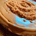 صورة من سحاب نجم، شاركها بعد تجربة وصفة تشيز كيك اللوتس 🥮🥧