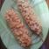 Cooksnap dari LR Home Table untuk resep Hottang/hotang/tokkebi