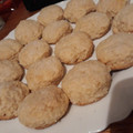 El cooksnap de Daniela. R cuando hizo Bizcochitos dulces ideal para el mate/merienda.