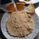 El cooksnap de Juliana Hernández cuando hizo Tortillas de Harina Fritas & Dip de Pollo y Aceitunas.
