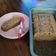 Cooksnap dari Christin Wijaya untuk resep Bolu Kukus Milo Coklat (No Mixer)