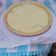Cooksnap dari dian untuk resep Pie susu simpel no ribet