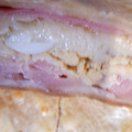 El cooksnap de Karina Laroux cuando hizo Tarta de jamón y queso.