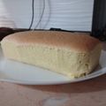 Cooksnap dari Artika untuk resep Japanese Cheese Cake