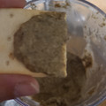 El cooksnap de Lilian cuando hizo Dip de champiñones (paté).