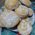 El cooksnap de Mayra cuando hizo Scones dulces.