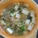 Cooksnap dari Ameerah Al Taweel untuk resep Toge Tahu Berkuah ala sop, seger