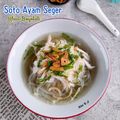 Cooksnap dari Dapur Amalia Rizki untuk resep Soto Ayam Seger Boyolali