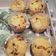 Cooksnap de dubuc.claude@orange.fr sur la recette Big muffins moelleux