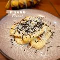 Cooksnap dari Tisha's Kitchen untuk resep Pisang Uli Penyet /Pisang Plenet