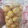 Cooksnap dari kharisma untuk resep Nastar Lumer Premium