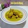 Cooksnap dari 🍹🍕 pawonku 🍜🍚 untuk resep Gulai Ayam Padang