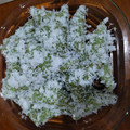 Cooksnap dari Heni suryani untuk resep Lupis