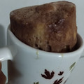 El cooksnap de ROCIO RIVERO cuando hizo Torta en taza marmolada con dulce de leche.