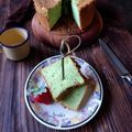 Cooksnap dari Indah Kurniasari untuk resep Chiffon Pandan Coklat