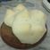 El cooksnap de Silvina Antunez cuando hizo Pan de campo o pan casero con grasa vacuna.