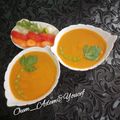 صورة من 🍓🍓أم آدم ويوسف💚وصفات أمي الغالية، شاركها بعد تجربة وصفة حساء اللفت والجزر