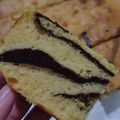 Cooksnap dari ernyjays untuk resep Kue Bolu Remeng Khas Bangka/ Bolu marmer / bolu macan simple tanpa pengembang dan pelembut