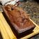 El cooksnap de Laura Fernández cuando hizo Budín de harina de avena y cacao.