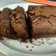 Cooksnap από elevar στη συνταγή Banana bread!!!