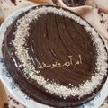 صورة من 🍓🍓أم آدم ويوسف💚وصفات أمي الغالية، شاركها بعد تجربة وصفة كيكة الشوكولاته