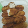 El cooksnap de maria del carmen garcia santiago cuando hizo Croquetas de pollo.