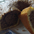 El cooksnap de Ana Lord cuando hizo Torta matera marmolada.