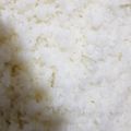 El cooksnap de cocina cuando hizo Arroz para sushi o makis.