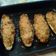 La cooksnap de Antonio Lopez cuando cocinó Berenjenas rellenas de atún