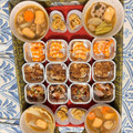 El cooksnap de Isaboo cuando hizo Ozoni, sopa con mochi (お雑煮) / Comida japonesa de Año Nuevo🎍🎌.