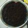 Cooksnap dari Nur Ainnie untuk resep Brownies magic com, tanpa oven tanpa mixer