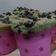 Cooksnap dari mayhary untuk resep Muffin pisang
