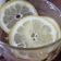 伊 的 「宏基蜂蜜」夏日蜂蜜檸檬氣泡飲 cooksnap