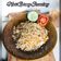 Cooksnap dari anif agustina untuk resep Nasi Goreng Serundeng