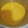 El cooksnap de Bea cuando hizo Puré patata, zanahoria, calabacín y puerro para Bebé MCC.
