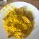 El cooksnap de Nidi Marin cuando hizo Pollo con arroz low cost en olla express Buenísimo; ).