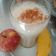 El cooksnap de Lorelei cuando hizo Jugo plátano-manzana.