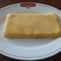 El cooksnap de Fathy Padilla cuando hizo Crema catalana de casa.